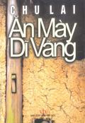 an may di vang